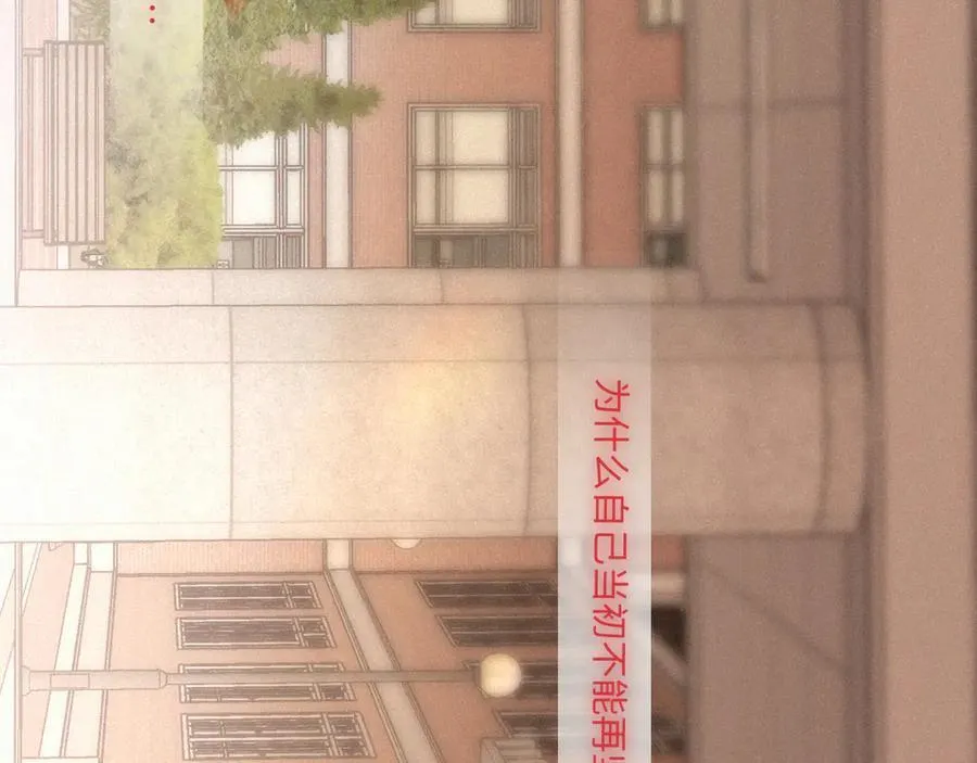 完结篇（下） 远方105