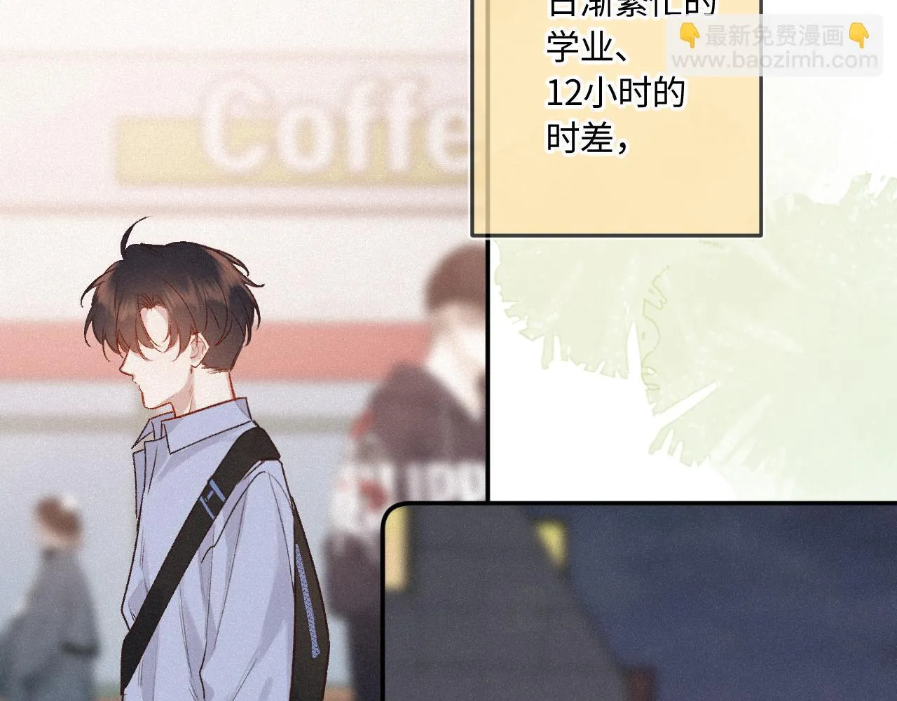 完结篇（上） 珍重45