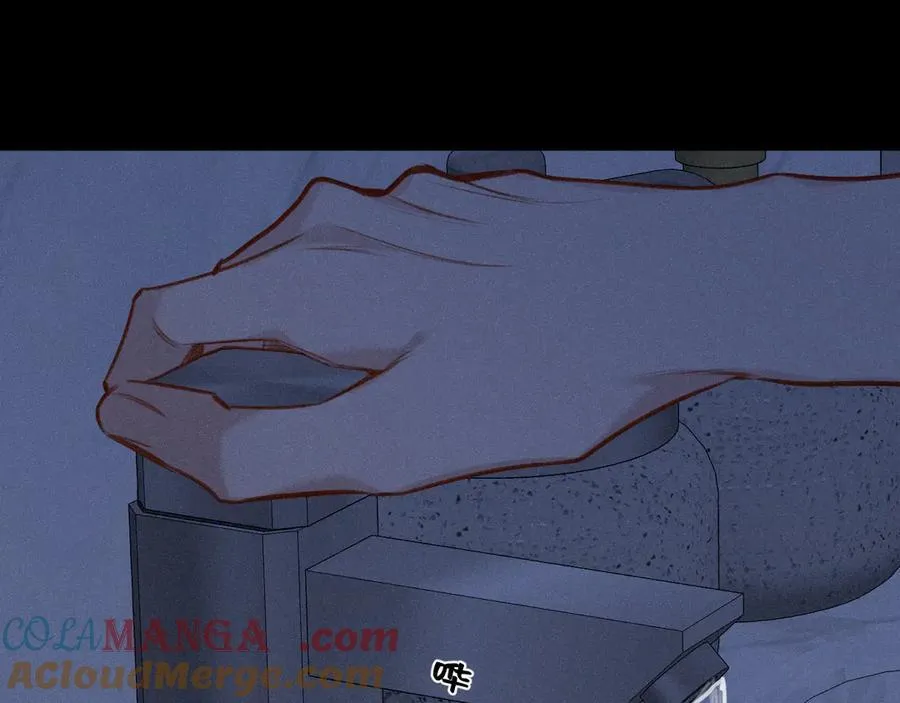 完结篇（下） 远方8