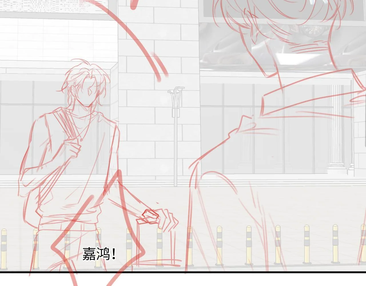完结篇（上） 珍重75