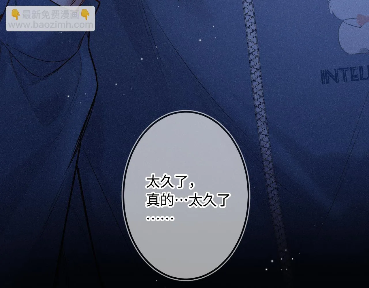 第49话 不舍88