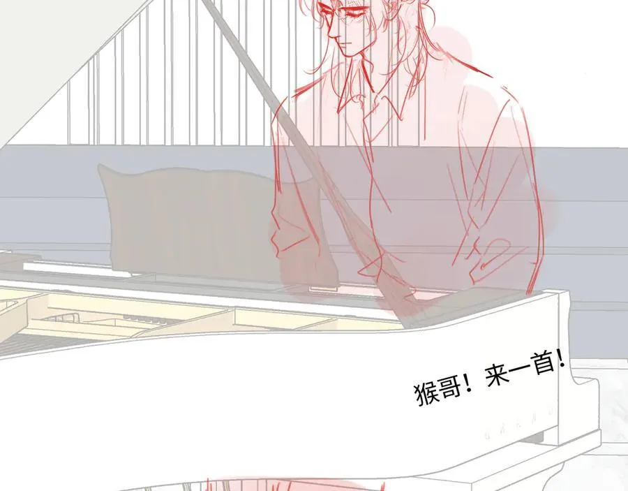 完结篇（下） 远方和你125