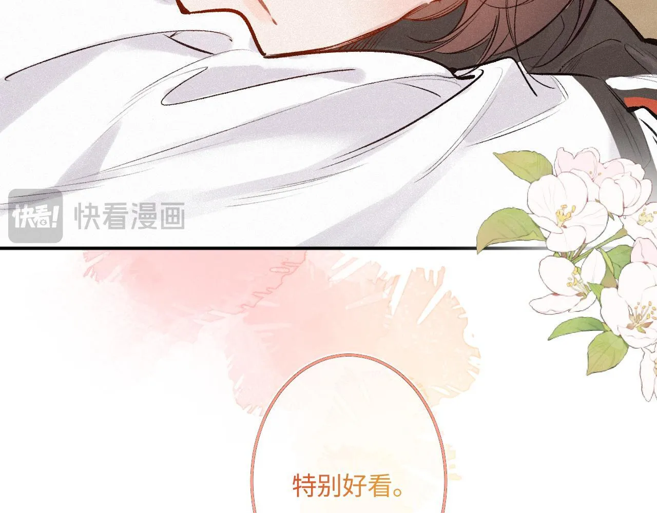 第49话 不舍42