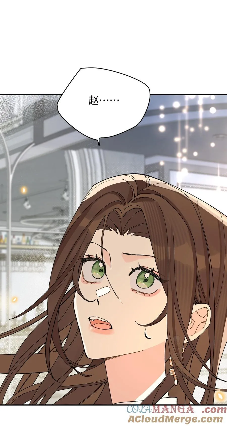 第17话 英雄救美9