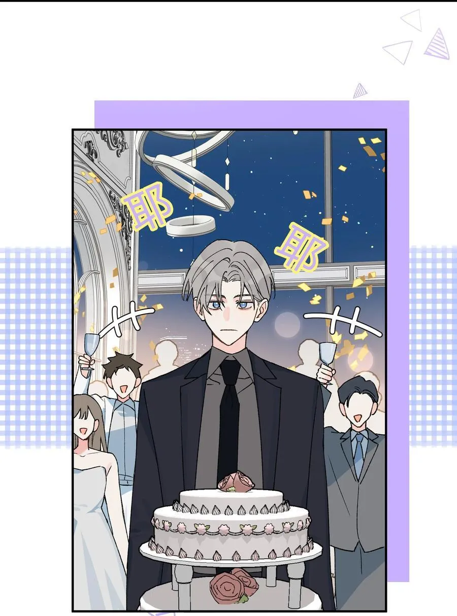 第17话 英雄救美40