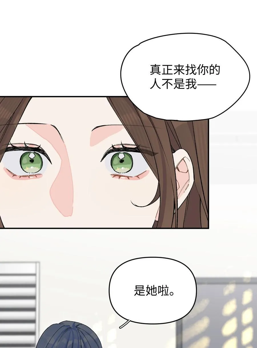 第22话 失落5