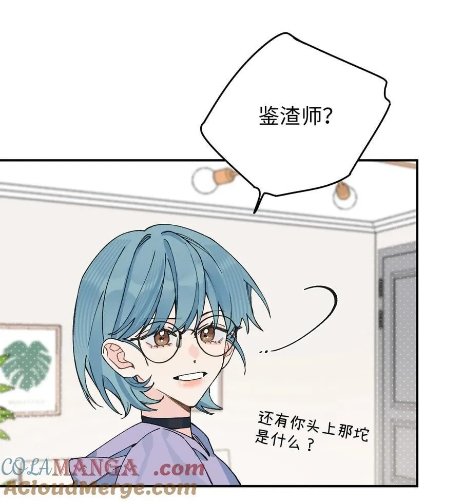 第18话 朋友15