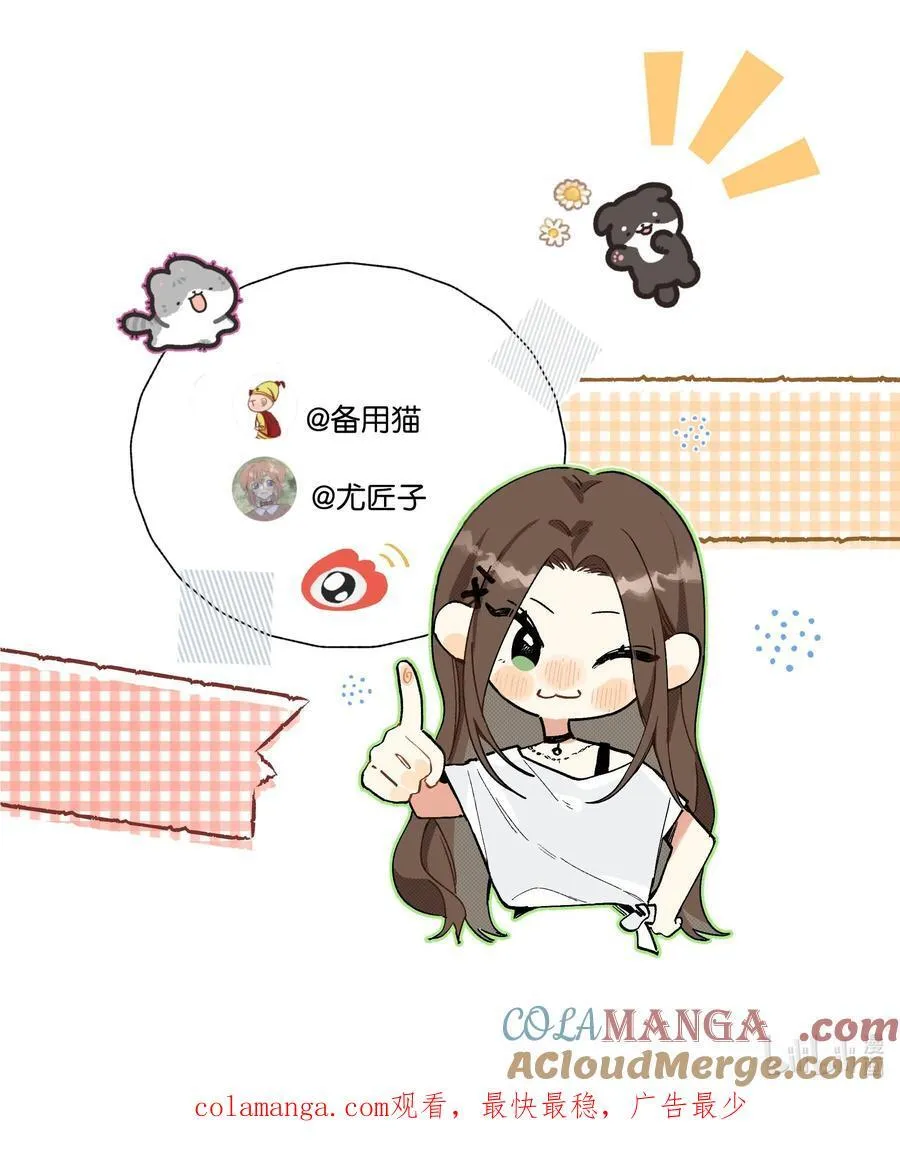 第24话 对话36