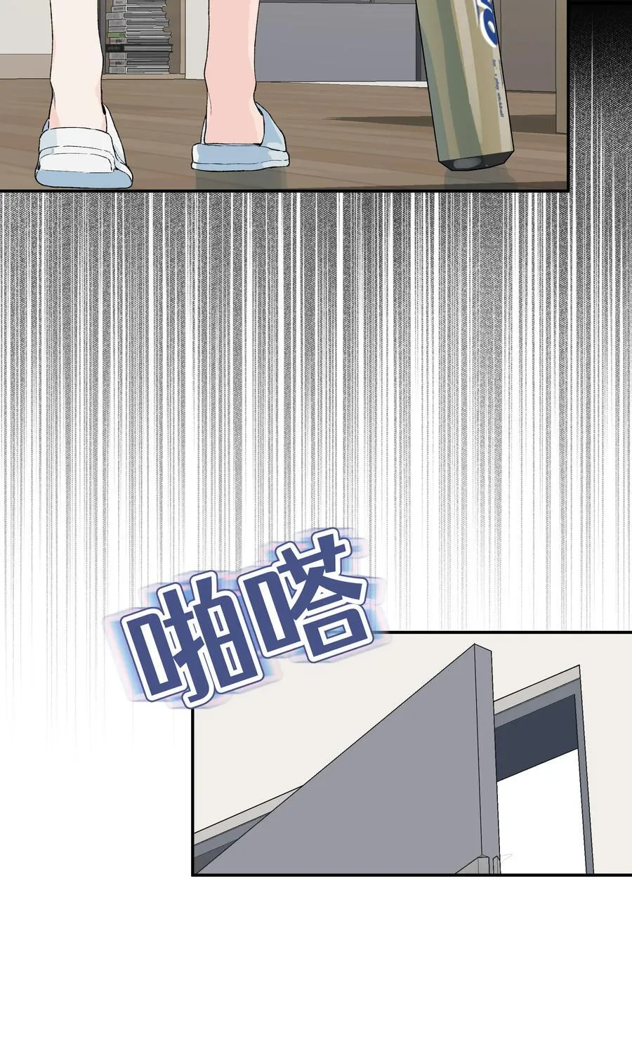 第20话 赔了夫人又折喵~13