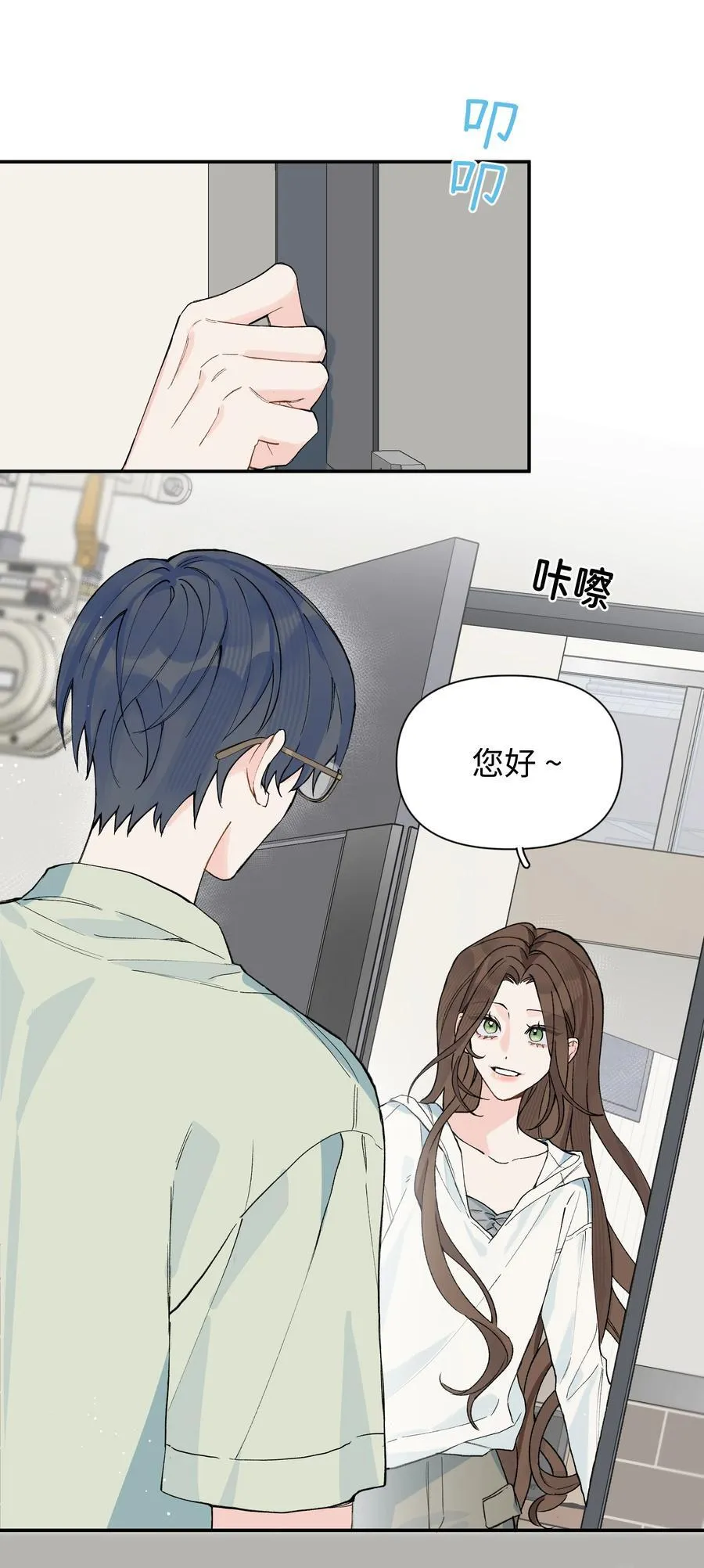第22话 失落2