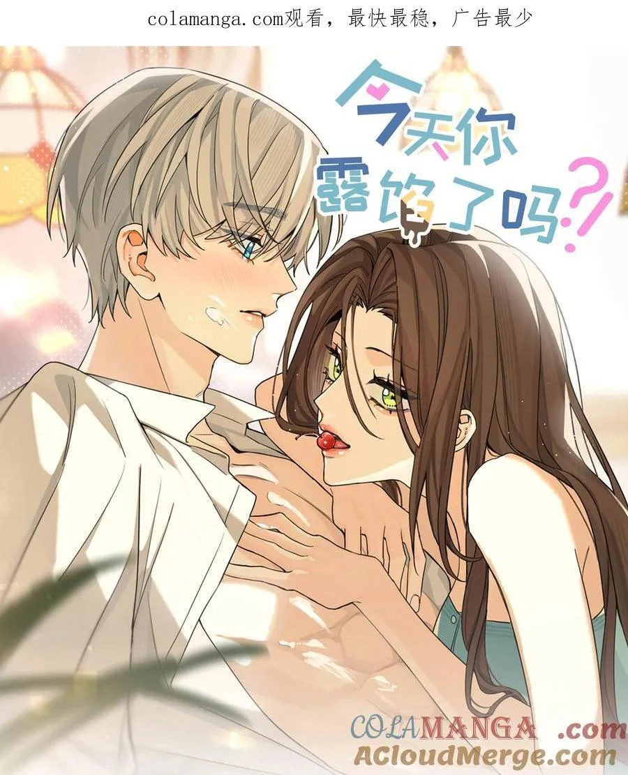 第22话 失落0