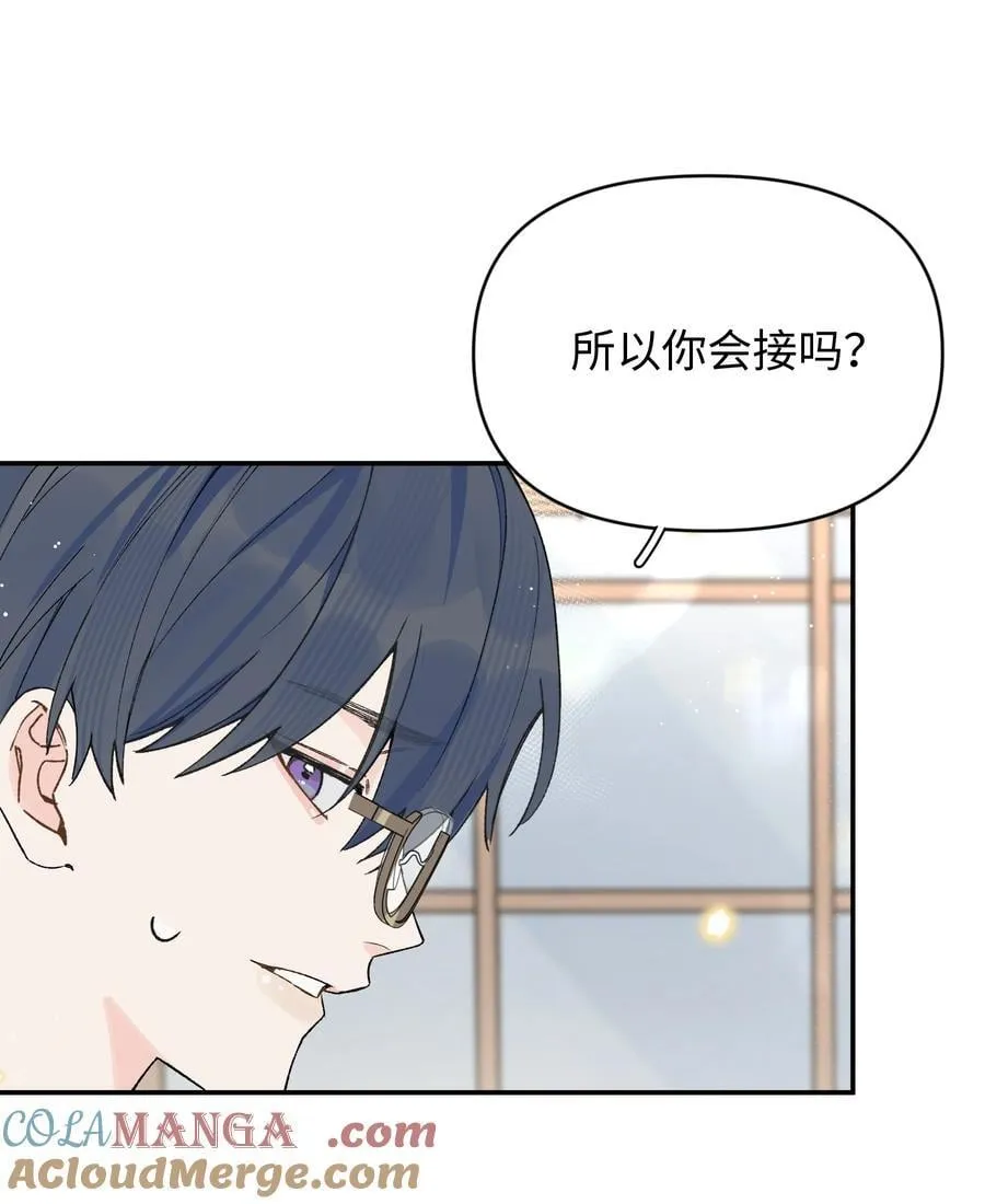 第22话 失落18