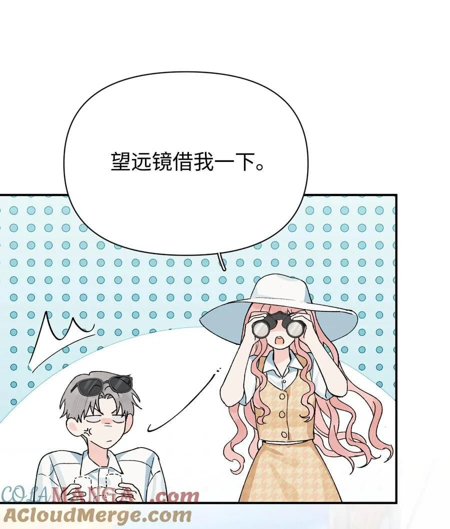 第21话 可爱的人36