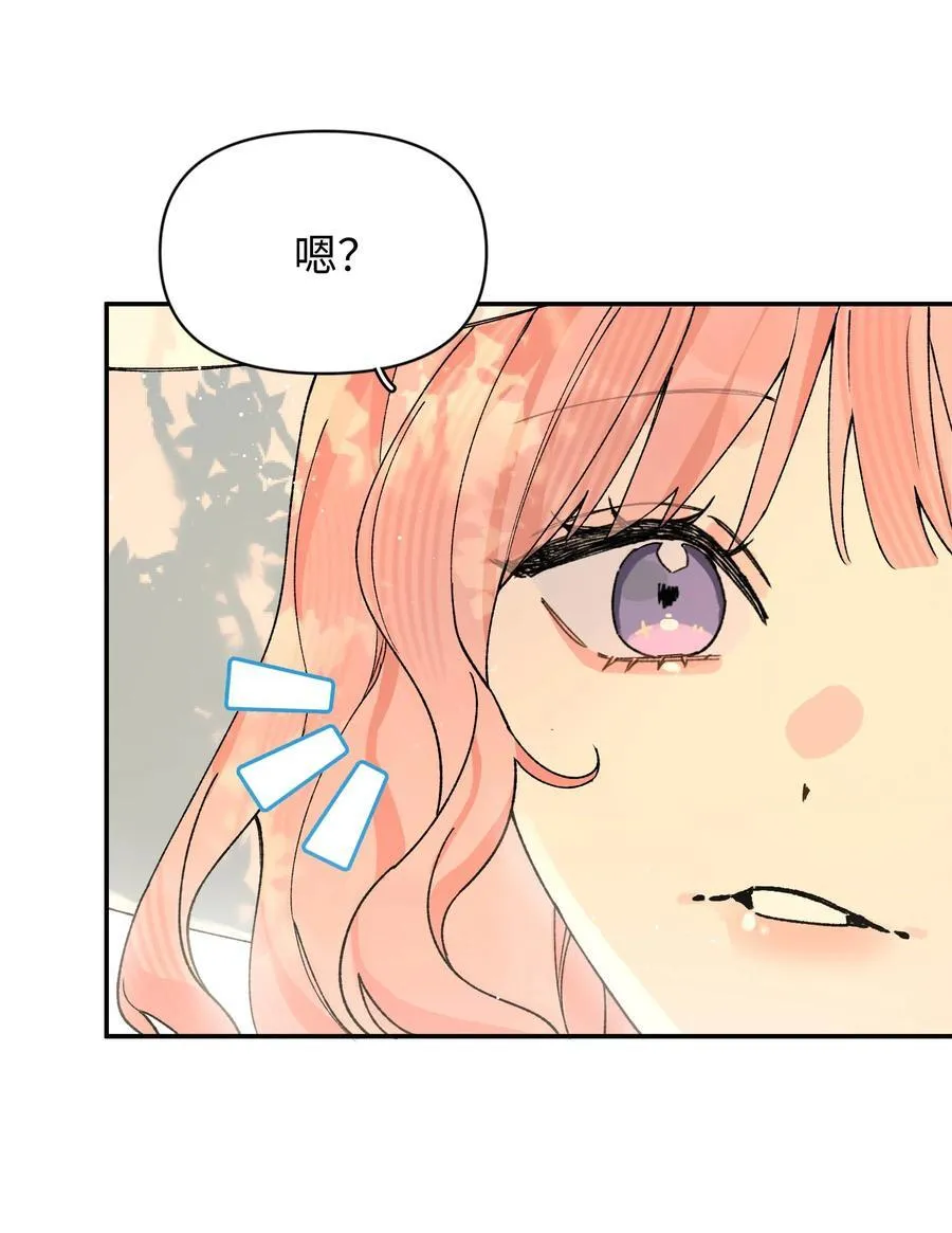 第21话 可爱的人35