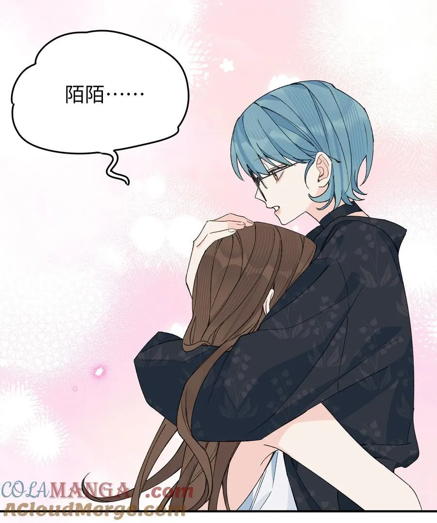 第18话 朋友27