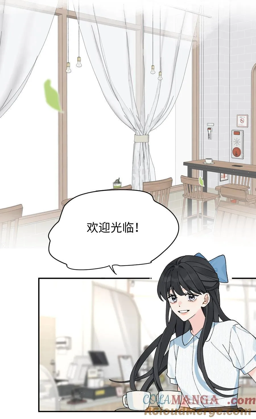 第23话 你上头了39