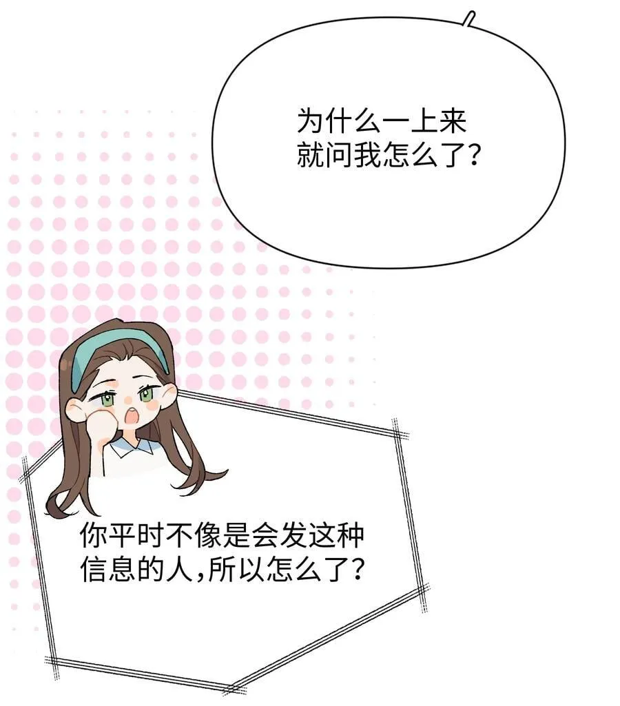 第22话 失落40