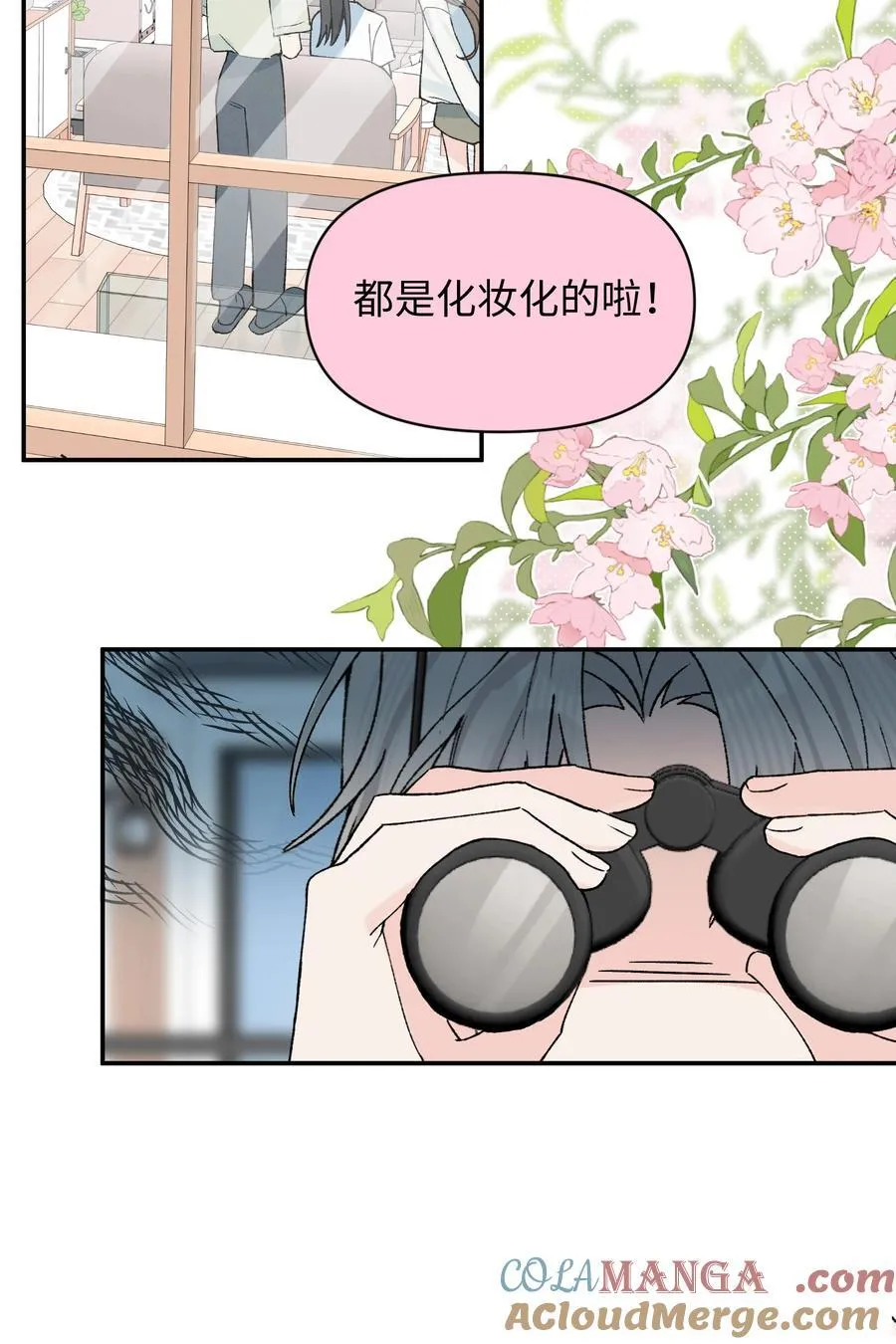 第22话 失落30