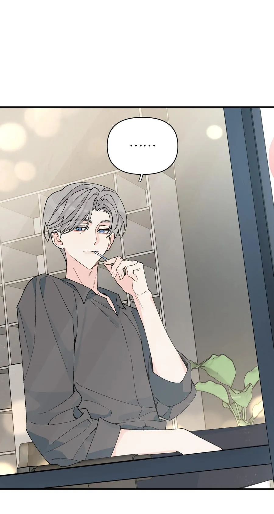 第18话 朋友31