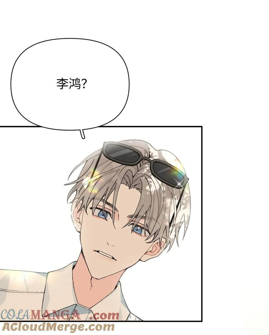 第21话 可爱的人38