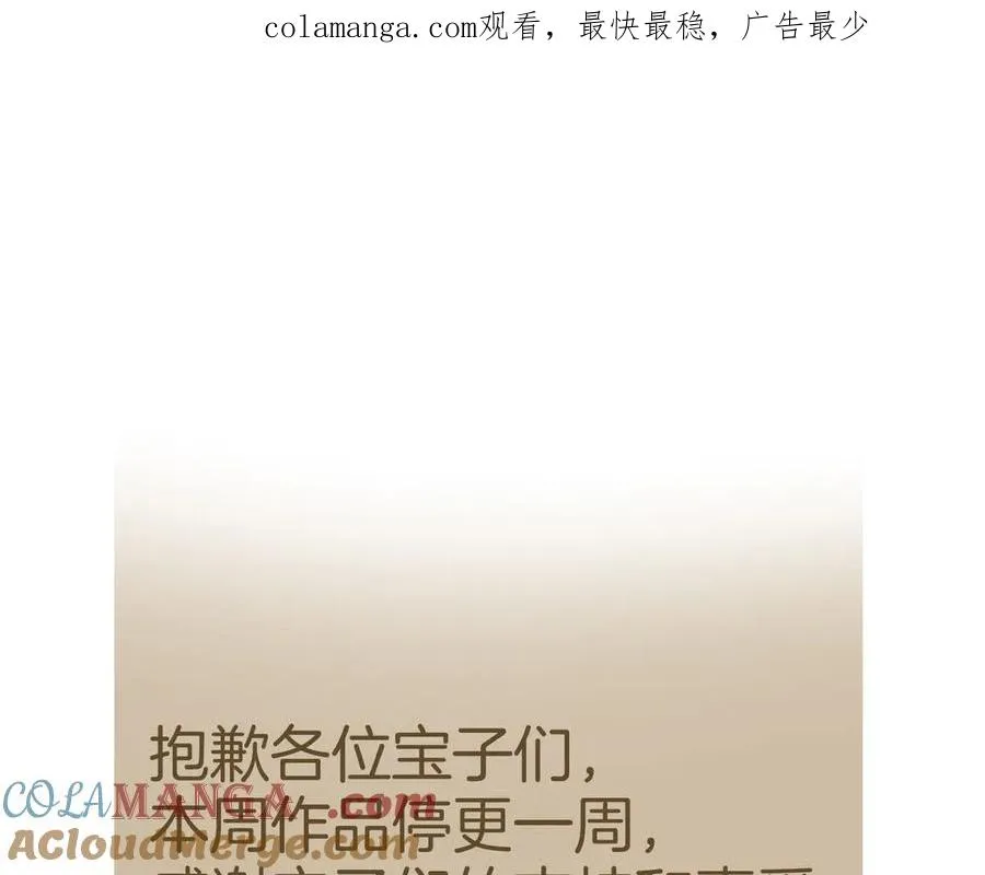 本周请假条0