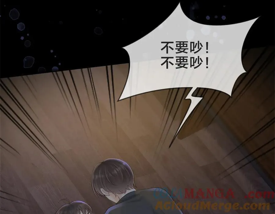第66话 静静听池唐唱歌72