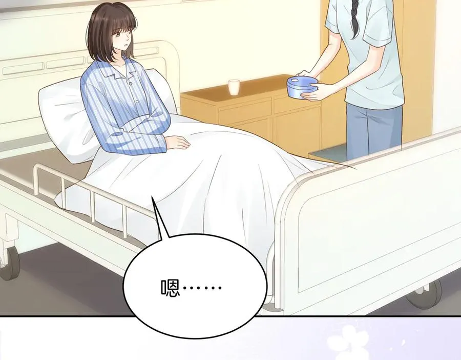 第68话 照顾10