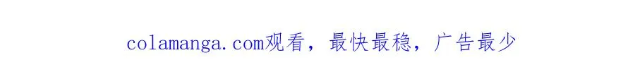 第68话 照顾93