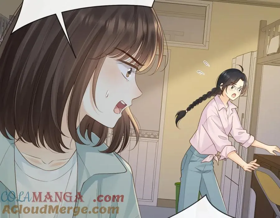 第65话 不说话，我就喊人了15