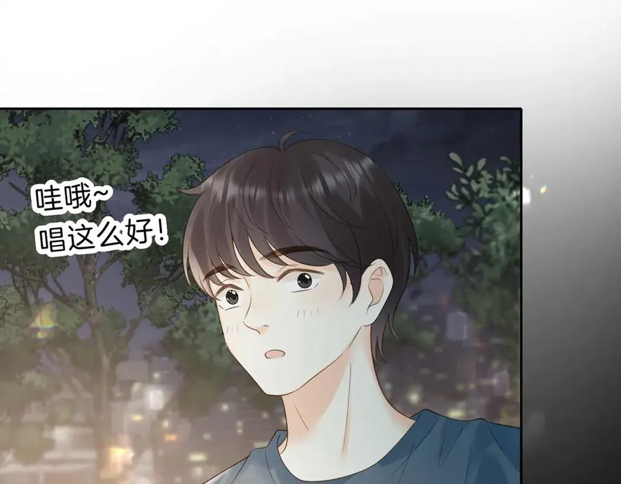 第69话 逃离南林65