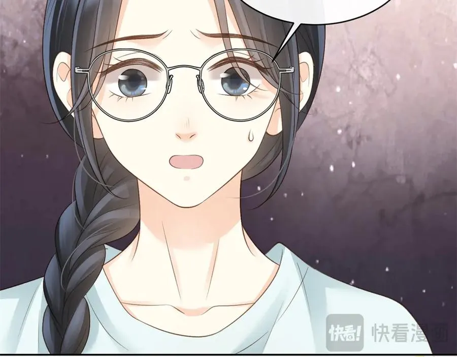 第68话 照顾77