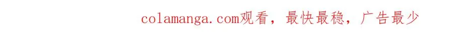 第70话 慢慢喜欢你91