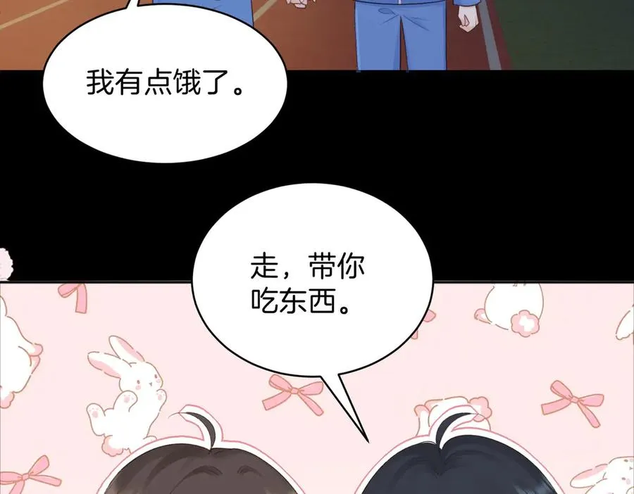 第74话 养池唐计划29
