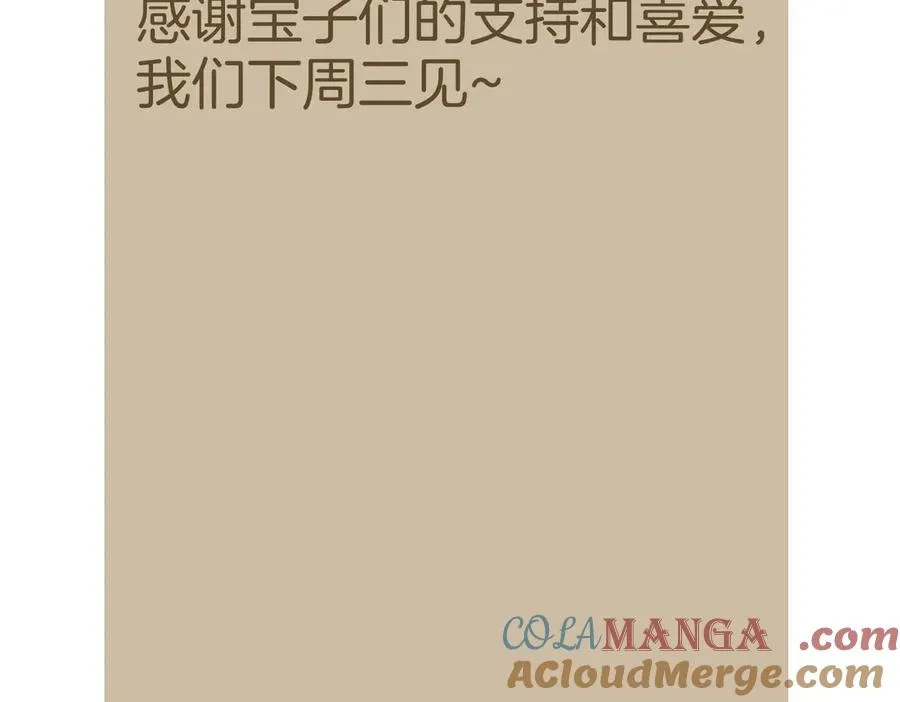 本周请假条1