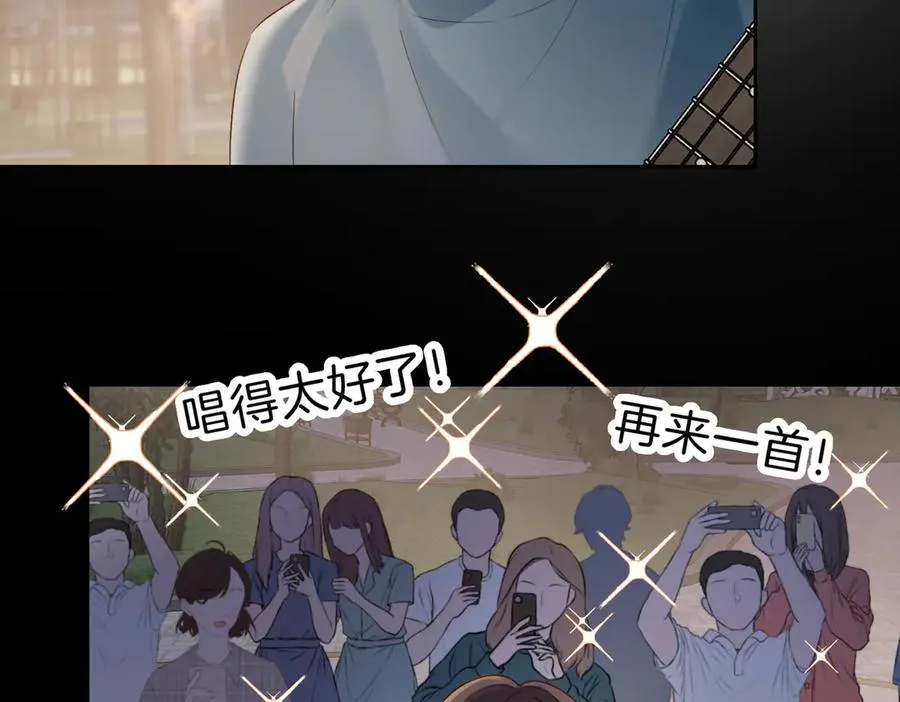 第69话 逃离南林66