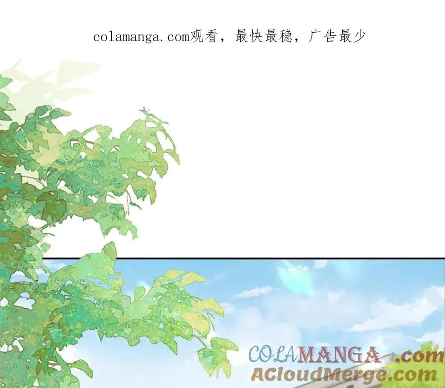第74话 养池唐计划0