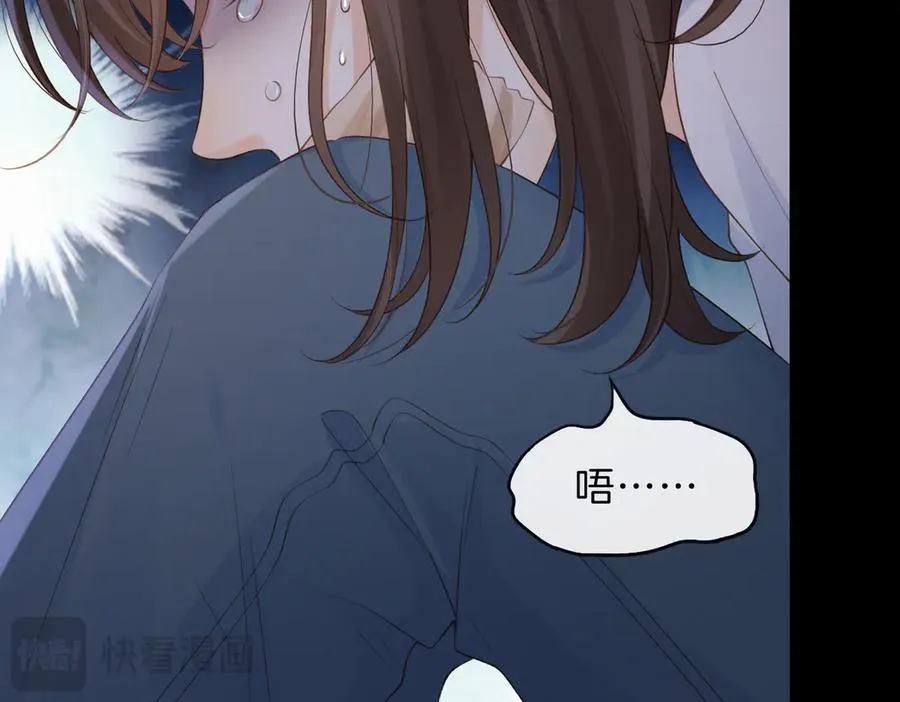 第67话 她还活着10