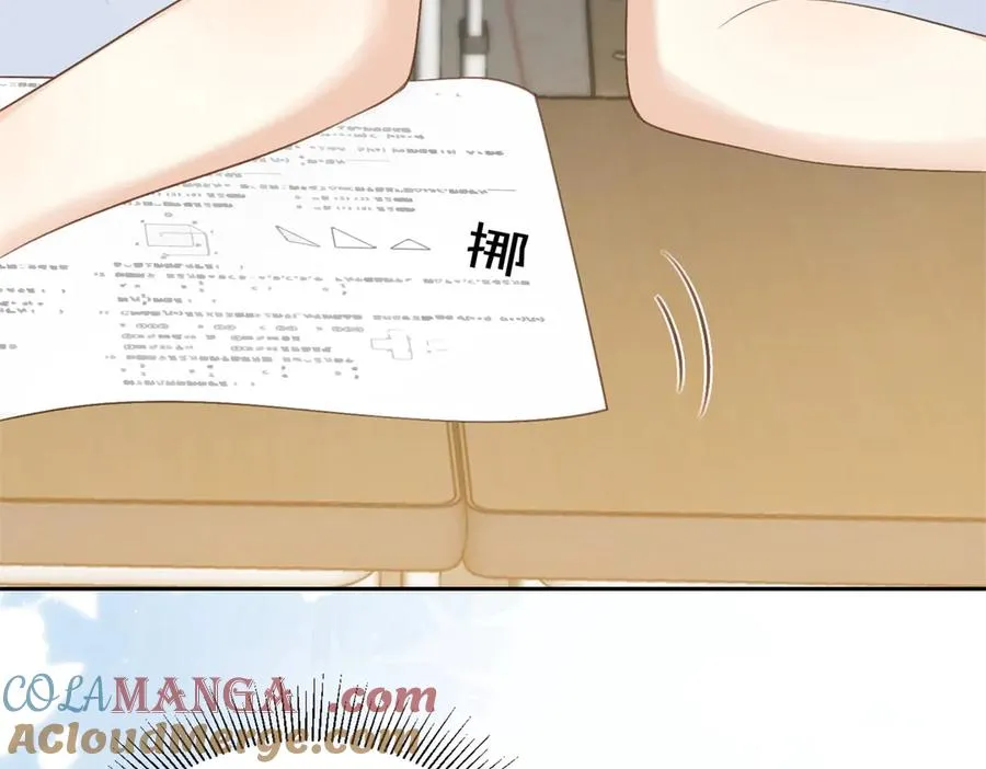 第71话 你终于肯现身啦33