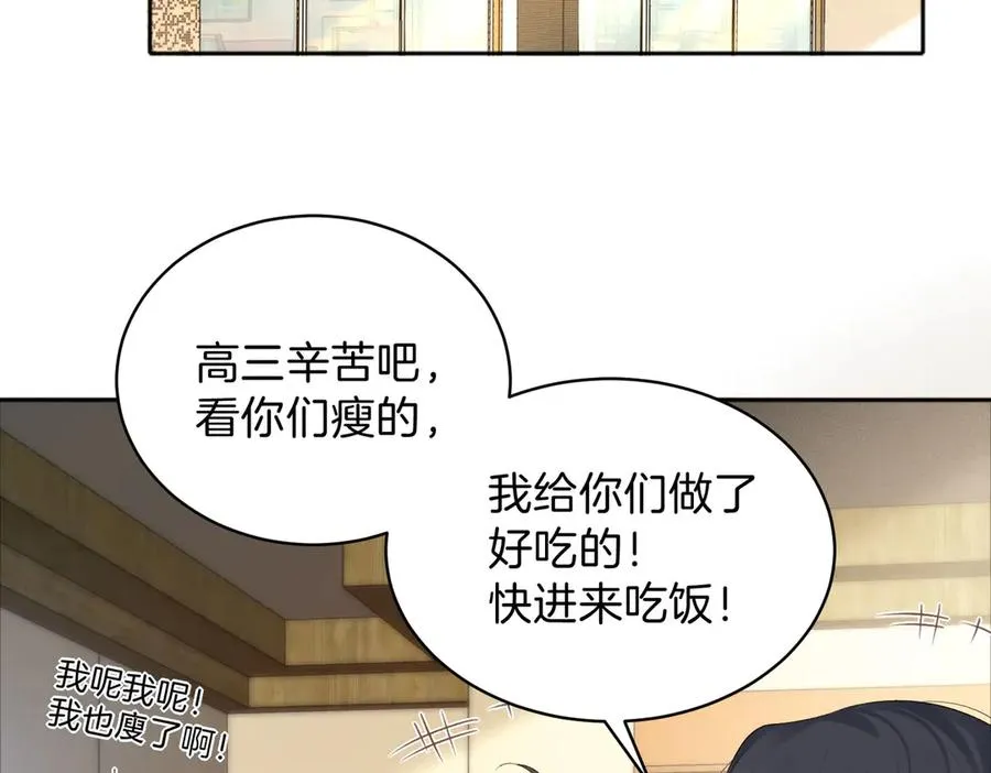 第74话 养池唐计划35