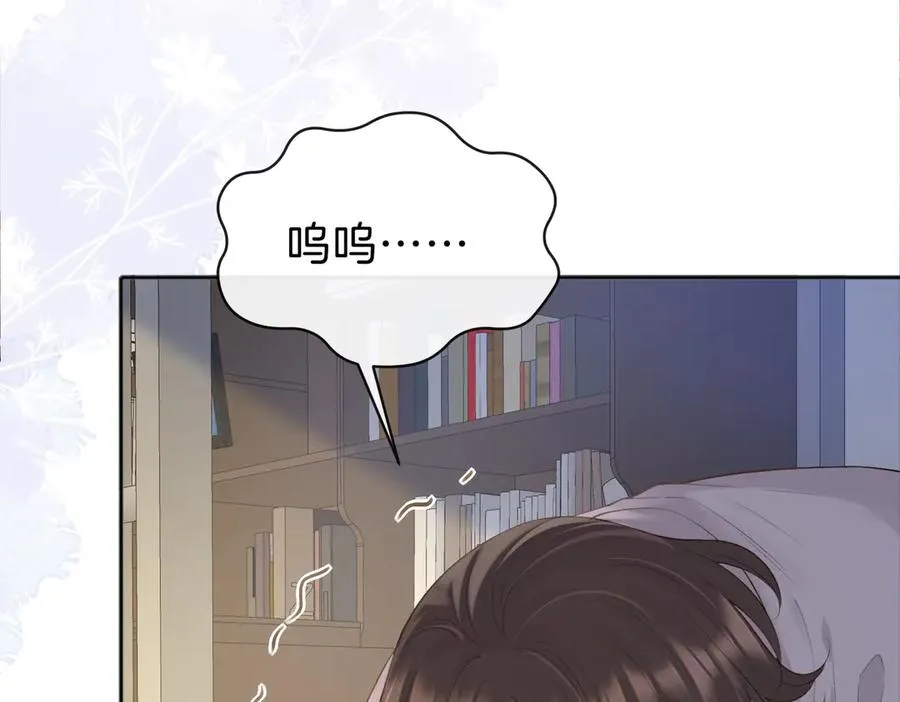 第73话 love you forever67