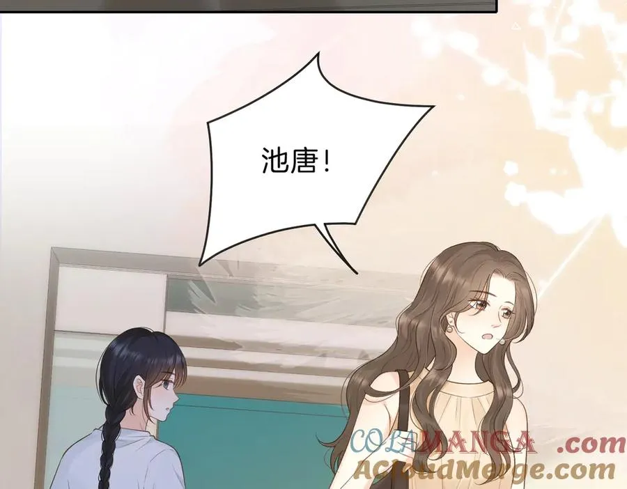 第68话 照顾12