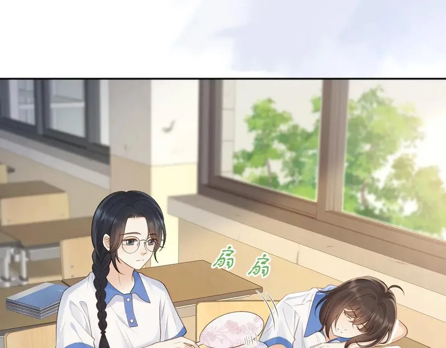 第73话 love you forever13