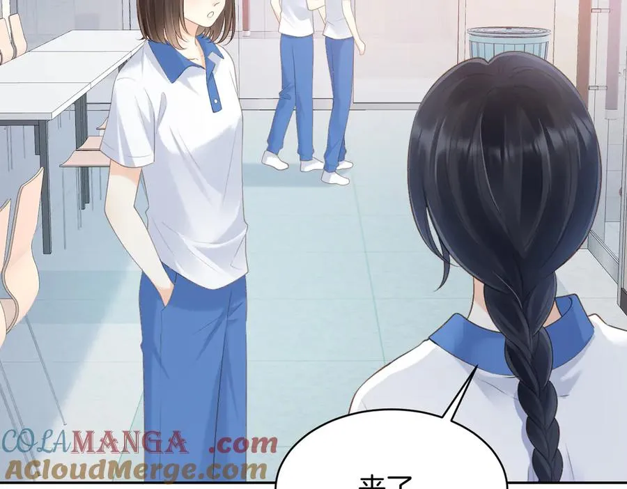 第71话 你终于肯现身啦69