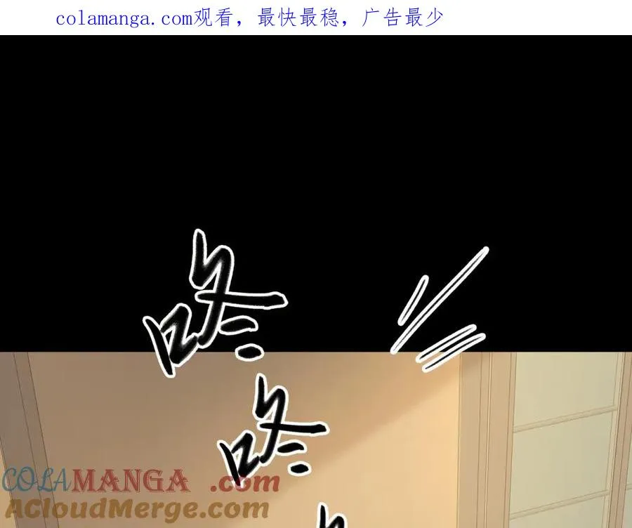 第65话 不说话，我就喊人了0