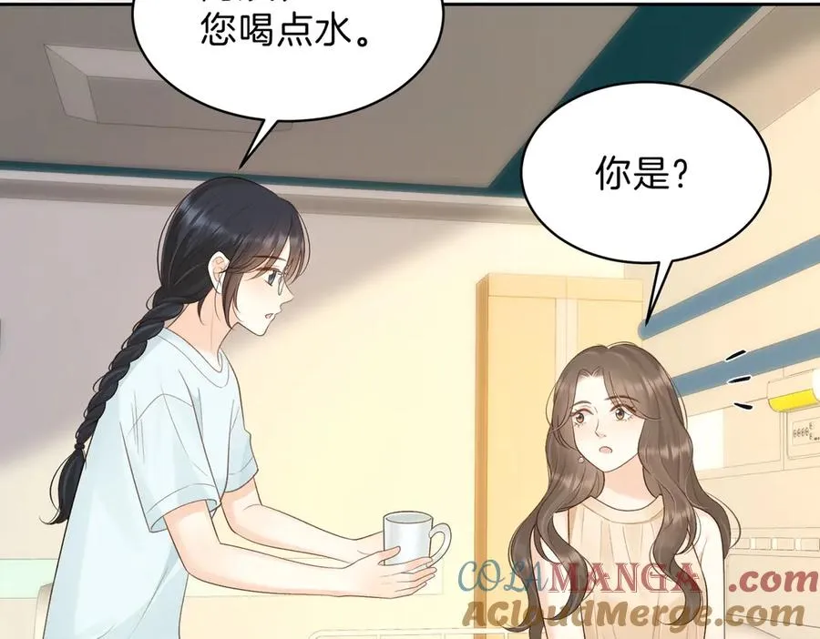 第68话 照顾21