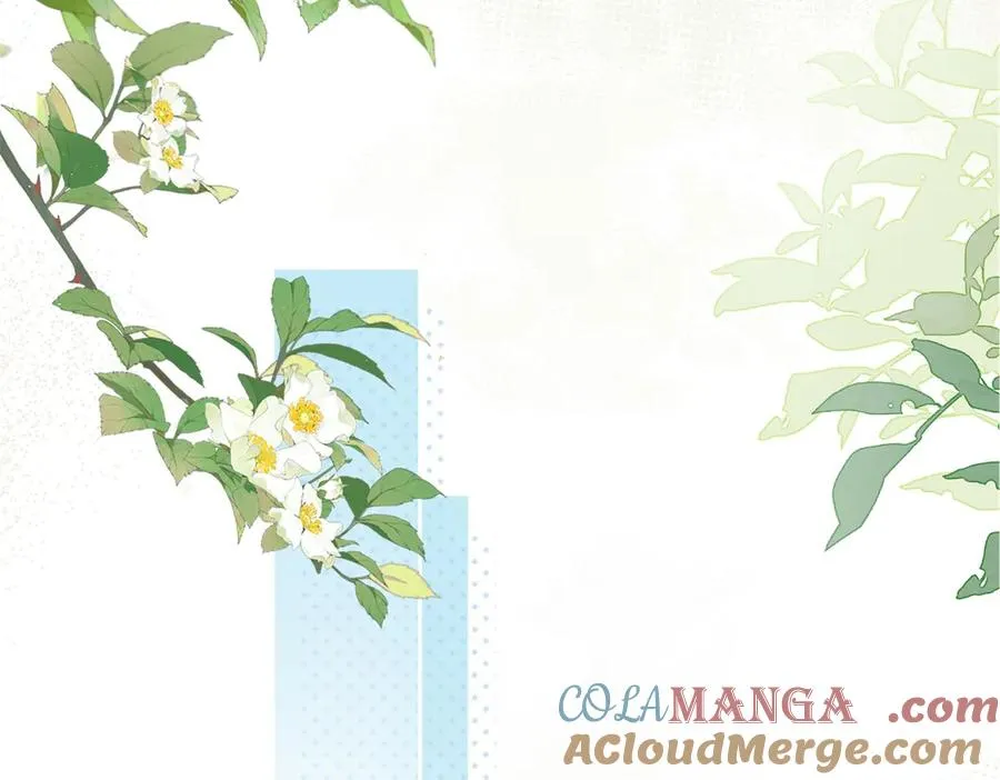 第66话 静静听池唐唱歌9