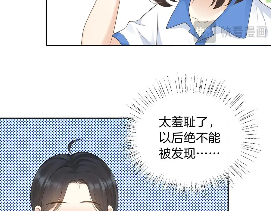 第73话 love you forever46