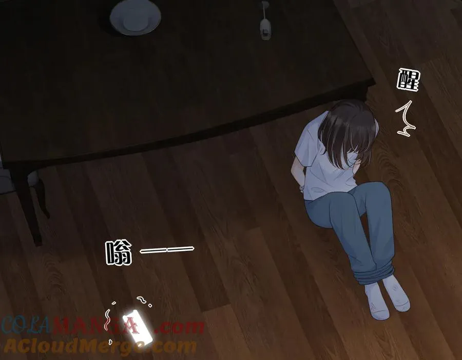 第67话 她还活着30