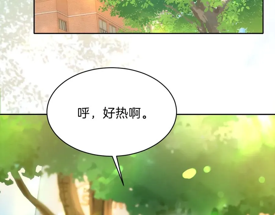 第70话 慢慢喜欢你41