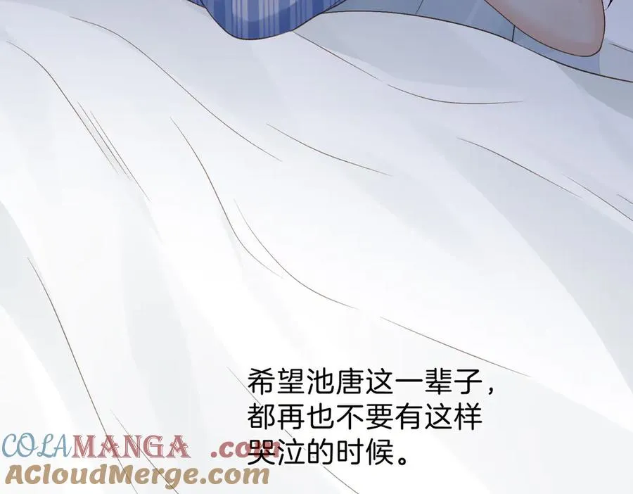 第68话 照顾57